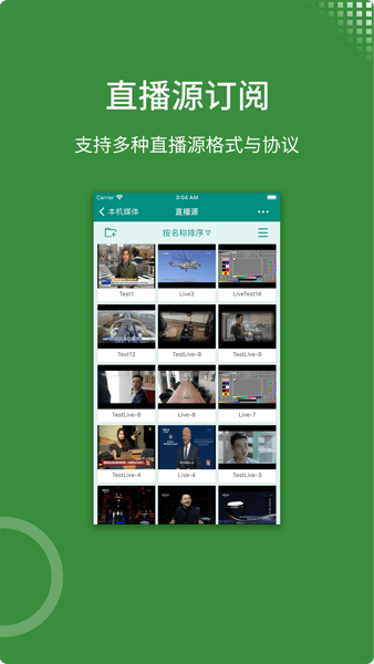 Here We Go！罗马诺：摩纳哥1100万欧买断23岁法蒂，巴萨保留二转